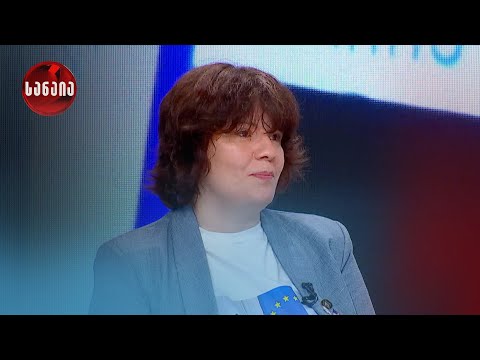 სულ რამდენიმე ნაბიჯი გვაშორებს ბედნიერებას და უბედურებას ერთდროულად — სოფო გოგოხია