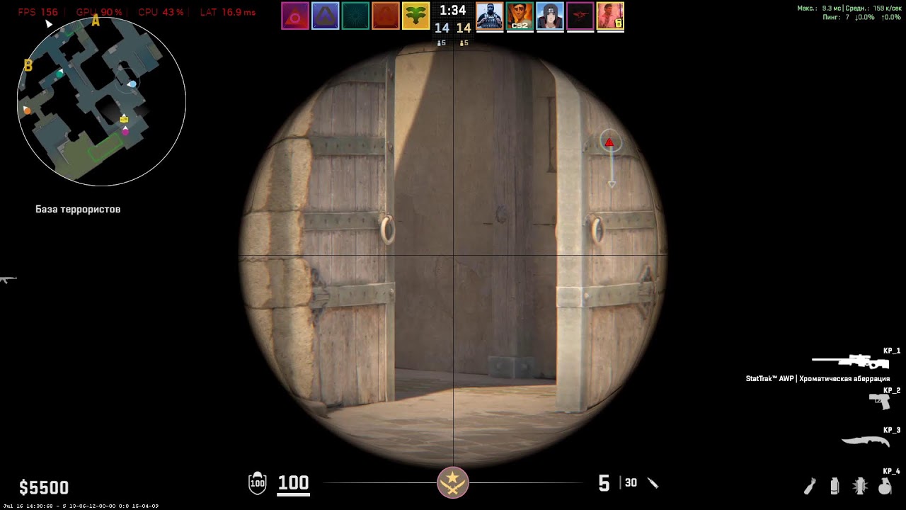 CS2 FACEIT LVL6 | GRIND TO LVL10 | FR/DE/ENG/RU