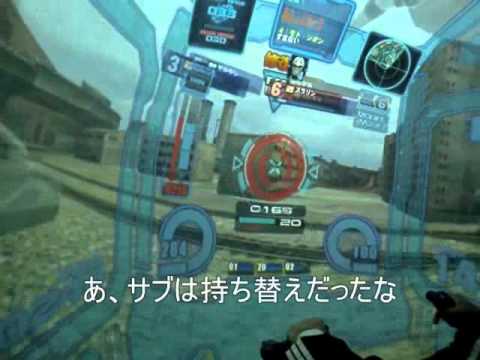 【戦場の絆】 地に足付けようぜ 【強タン】