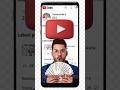 YouTube पर_First_Payment_कब_और_कितने_View_पर_मिलता_है!_First_Payment_from_YouTube #shorts #shortfeed