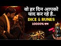 ♥️SILENTLY LOVES YOU✨बस आपकी कमी है | UNKI CURRENT FEELINGS TODAY🧿PERSON ON YOUR MIND HINDI TAROT 