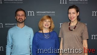 Сервис для людей. Голос как инструмент воздействия видео Наталья Андреевна Муравьевская