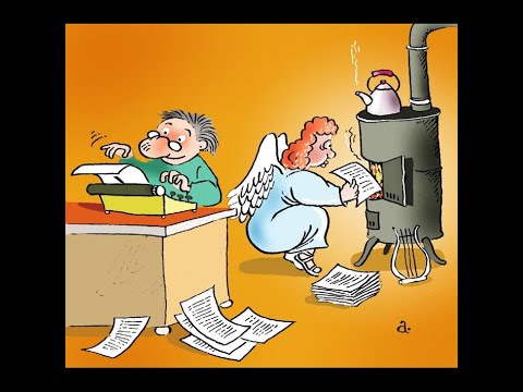 Стареющий поэт (2019)