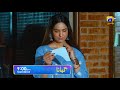 Ghaata Episode 13 Promo | Tomorrow at 9:00 PM only on Har Pal Geo