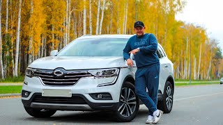 Бюджетный кроссовер из Кореи до 2,5 млн руб | Renault Samsung qm6 | Koleos  \ Цена, комплектации