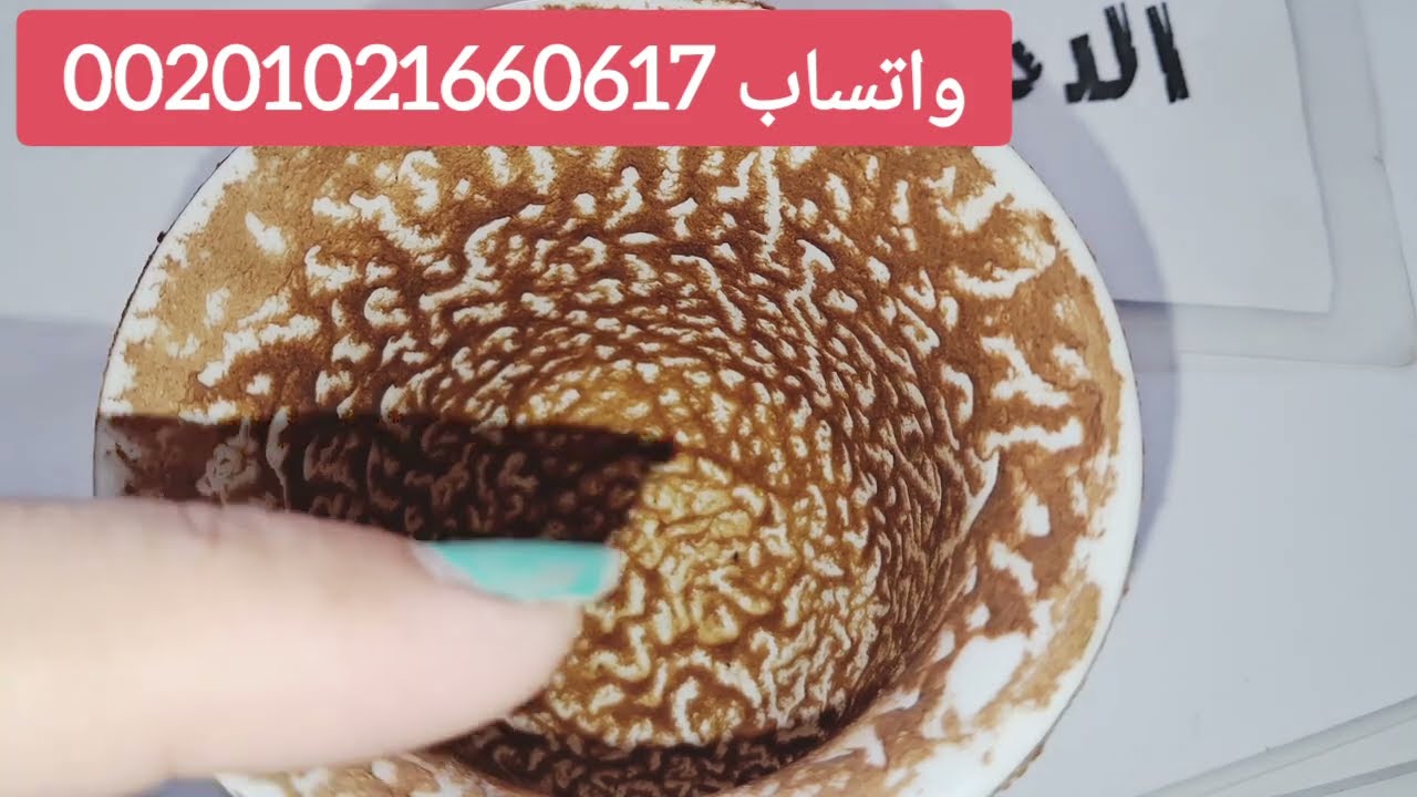 برج الأسد ☕️👑💳💷⚖️💚🌿