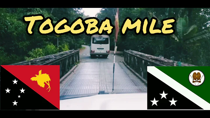 TOGOBA MILE - Ana Jeff  ft. Muno Worix & Sky [ PNG Music ]