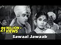 Sawaal jawaab  sawaal majha aika  classic marathi movie  jayshree gadkar arun sarnaik