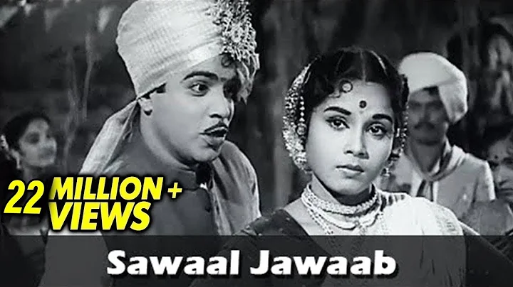 Sawaal Jawaab | Sawaal Majha Aika | Classic Marath...