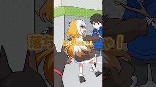 【あなたは分かる?】凶暴な番犬が子どもに吠える理由 #ゾンちゅう #Plottアニメ