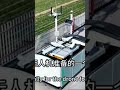 #Autonomous drone airport
