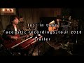 lost in time「acoustic recordings」tour 2016 trailer