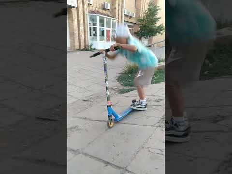 стрит или парк? #врек #врек #врек #рекомендации #рекомендации #самокат #skate