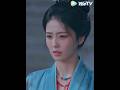彼女はかつての愛する人が自分の目の前で死ぬのを見つめた。 #wetv #rhefirstjasmine #bailu #chenglei