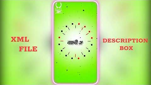 NASONI OI💥NEW_XML 📁fILE||ASSAMESE❤_NEW_XML FILE📁||#xml_file #editxml