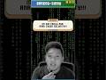 Ini Dia Tools-nya Orang Cyber Security! 🛠️ #cybersecurity #tutorial #chatgpt
