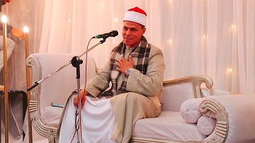 تلاوة تفوق الوصف بأداء أكثر من رائع للشيخ مصطفى البرزاوى | ختام تاريخى يقلب قاعة الفرح 2022