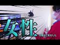 女友達がおうち太鼓をしにきました