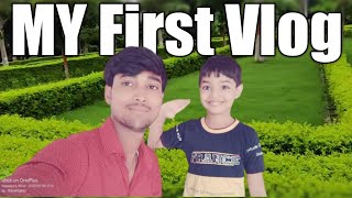 My First Vlog ?viral Kaise Hua MyFirst Vlog वायरल करने का तरीका येसे करे video upload viral Hoga?