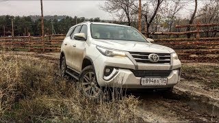 Off-Road Тест Toyota Fortuner 2018 👍