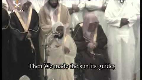 ما تيسر من سورة الفرقان - تراويح 1428 - الشيخ د. ماهر المعيقلى
