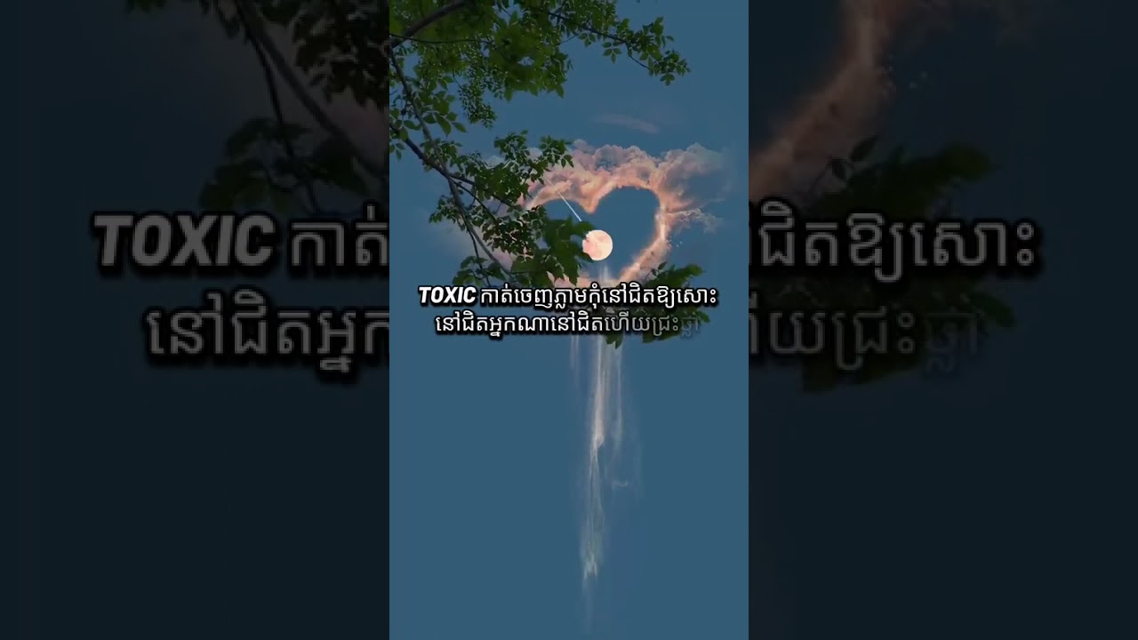 Jia Wang Official – Relaxing Music for Mind, Body & Soul