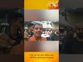 নবান্ন সভাঘর দেকে বেরিয়ে কৃষ্ণেন্দু মুখোপাধ্যায় #bjp #krishnendumukherjee