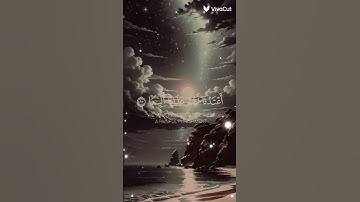 تلاوة عطرة مباركة طيبة......