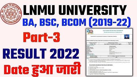lnmu part 3 result 2022 जारी | lnmu part 3 result 2022 kaise check kare | lnmu part 3 result 2019-22