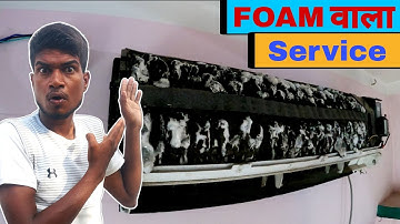 AC service with Coil Cleaner in Supaul, Bihar - EHSAN