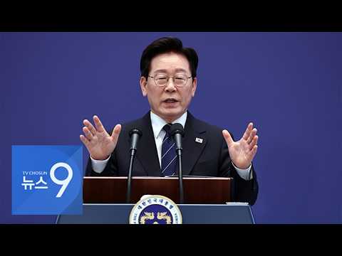 레버리지 책임론에 "누군가 결정했겠지"…사실상 김용범 지목 [뉴스9]