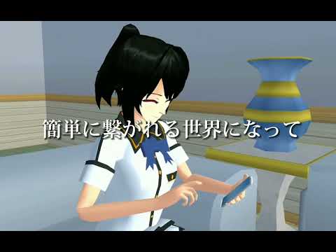 【サクシミュMAD】僕の大切な人たちへ
