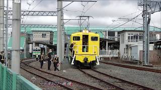 第二編成!!THライナー・70090型71792F～甲種輸送・入替え【秩父鉄道・羽生駅】