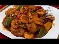 🔴¡Camarones Salteados al Estilo Chino! Receta Facil y Rica!🌶