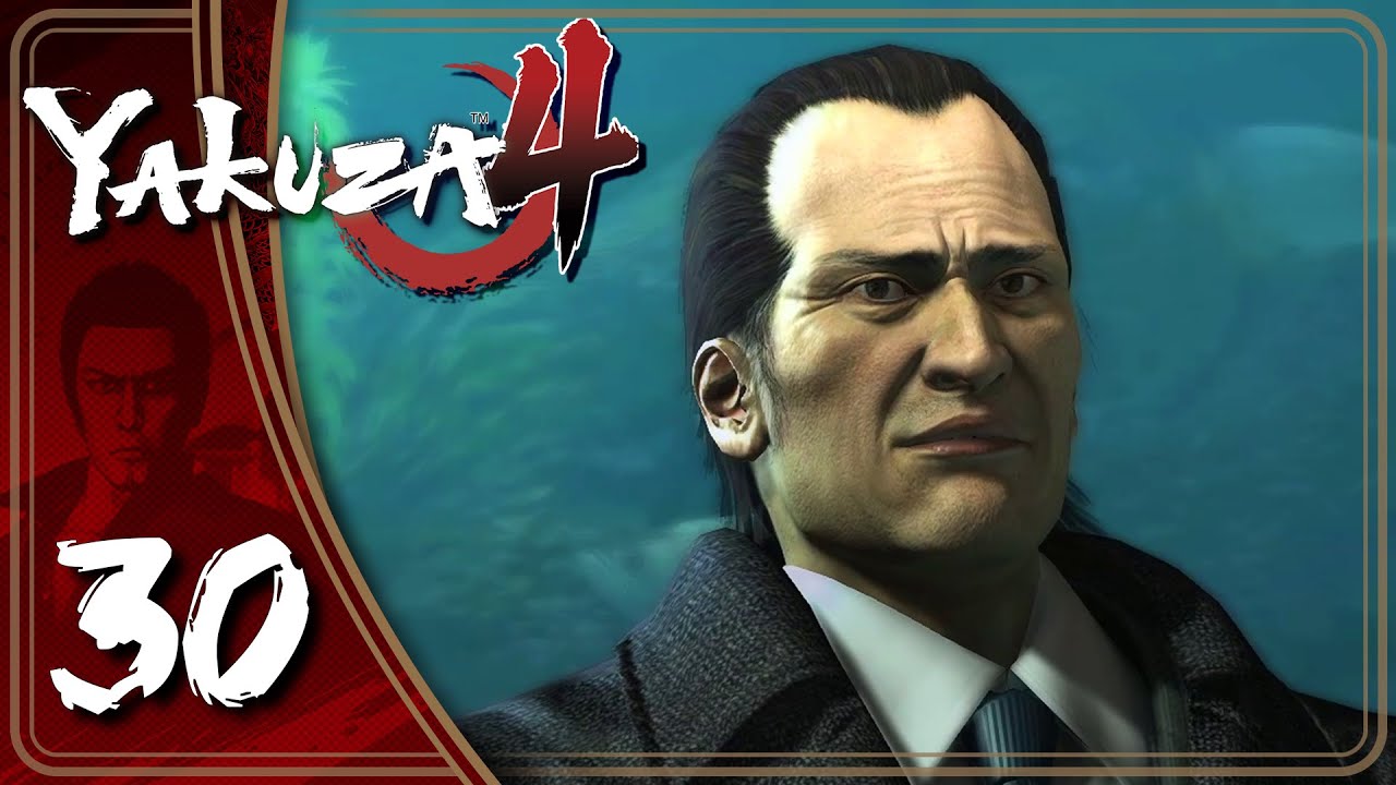 A Misunderstanding Yakuza 4 Remastered Let's Play Part 30 YouTube
