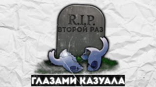 видео: Каким был HOLLOW KNIGHT глазами казуала(2) картинка: Каким был HOLLOW KNIGHT глазами казуала(2)