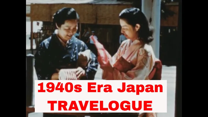 1940s JAPAN & TOKYO TRAVELOGUE MOVIE  USA OCCUPATI...