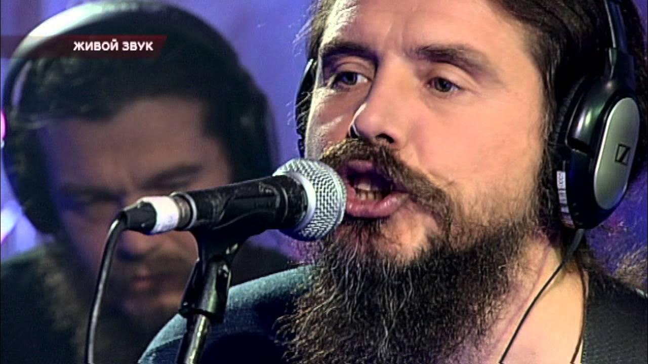 Группа калинов мост. Калинов мост время колокольчиков слушать. Время колокольчиков калинов мост. Слушать калинов мост времена. Слушать калинов мост времена.