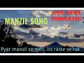 Manzil song| lbsnaa| pyaar manzil se nahi| upsc motivation song| study with me| lbsnaa manzil song