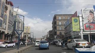 شوارع صنعاء مع أجمل أغنية للفنان فؤاد الكبسي