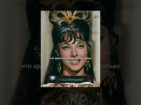 Женщины проходят испытание короля #tiktok #fyp #film #кино #фильм #сериал #топ #фильмнавечер