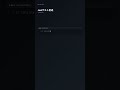jest でユニットテストを書く【Node.js】