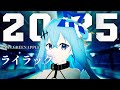 複合MAD ホロライブ Mrs GREEN APPLE ライラック Hololive 