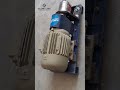 Video Image