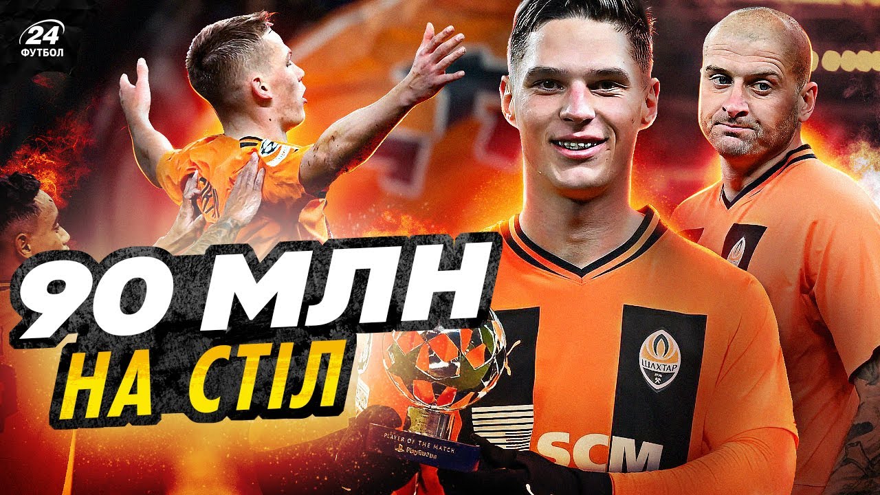 YouTube video thumbnail for video ID: yzSuGSXtJcc