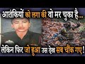 Paratrooper Sanjog Chhetri AC | True Story | Indian Army | Operation Sarp Vinash | Rajouri |In Hindi