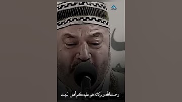 أجمل صوت قرآني عراقي القارئ عامرالكاظمي#عامر_الكاظمي