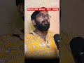 Mention your fav song #telugupodcast #reels