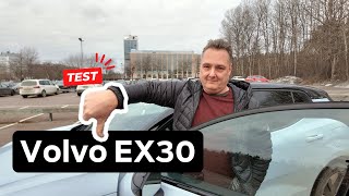 Darfor ska du INTE kopa Volvo EX30 TEST