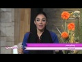 برنامج سيدتي